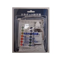 比色式PH検定器