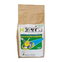 アウトレットゴーサイン粒剤