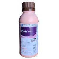 アウトレットビームゾル