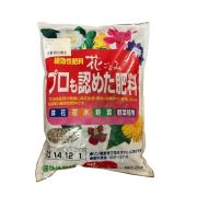 アウトレットこうじや 花ごよみ
