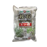 アウトレットこうじや ホワイトパミス 大粒