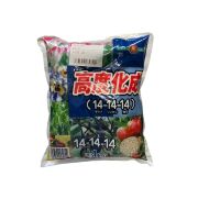アウトレットS・B 高度化成