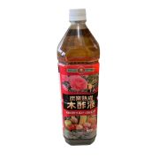 アウトレットS 炭窯熟成木酢液
