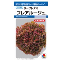 フレアルージュ