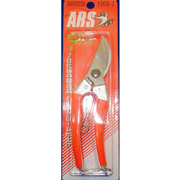 アルス 剪定ばさみ