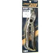ニシガキ プロ200 剪定鋏