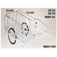 輪太郎 アルミ製大型リヤカー