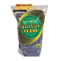 ゴムバンド500g 紫
