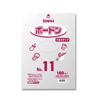 アウトレットインポート防曇パック 4孔 No.11