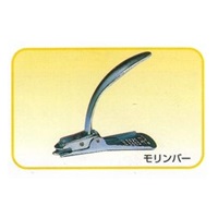 抜針器 モリンバー