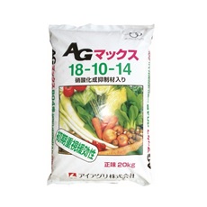 AGマックス 18-10-14