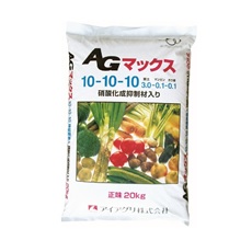 AGマックス 10-10-10