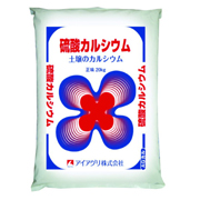 硫酸カルシウム