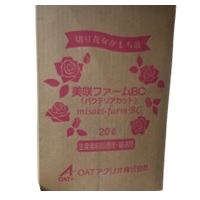 美咲ファームBC