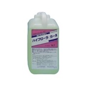 ハイフローラ STS剤 カーネ