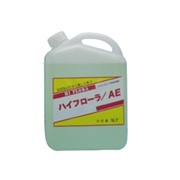 ハイフローラ STS剤 AE