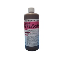 PSアミノシュガー