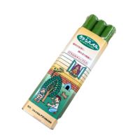 グリーンパイル