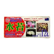 日清 超圧縮水苔