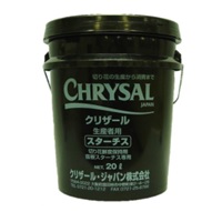 クリザール(前処理剤)