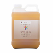 甘彩六花(アマイロリッカ)