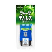 ジャージテムレス ブルー