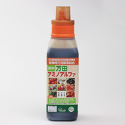 万田アミノアルファ