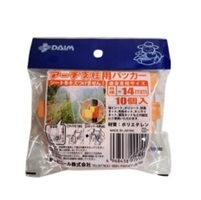 アーチ支柱用パッカー