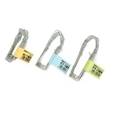 菜園クロスバンド