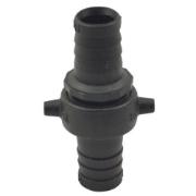 工進 プラ製ホースジョイント 20ミリ PA-031