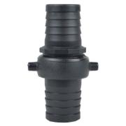 工進 プラ製ホースジョイント 40ミリ PA-033