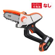 工進 充電式ハンディチェンソー SHC-180N