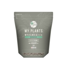 マイプランツ 健やかに育てるソイル観葉植物用