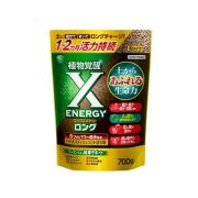 X-ENERGY(エックスエナジー)ロング粒タイプ