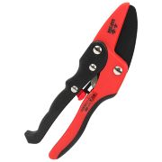 千吉 パワーR剪定鋏