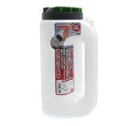 マルチ散布器 WIDE