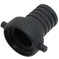 ポンプ用カップリング