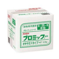 プロミック錠剤 オキサミドタイプ