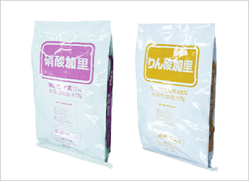 養液栽培用肥料