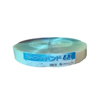 スカイコートバンドEX