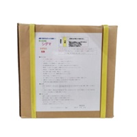 ハウス洗浄剤シグマ