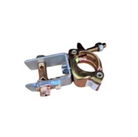 テンションクランプ