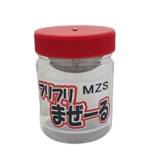 花粉混合器     フリフリマゼール  MZS