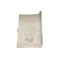 ぶどう袋　18号 止出