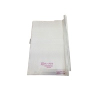 ぶどう袋　19号 止出