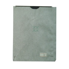 りんご袋　ちくま青竹2-7 大