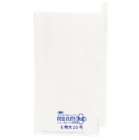 ニューエリートプラスＧ特大Ｙ