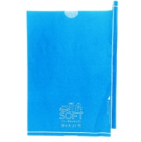 ＮＥソフト特々大Ｙ