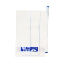 エリートプラス中Ｙ窓