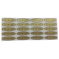 皮ゴト食ベラレマスシール